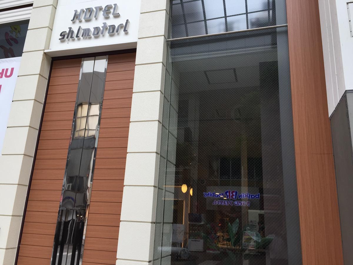 Kⅱhotel Shimotori Kumamoto Exteriör bild